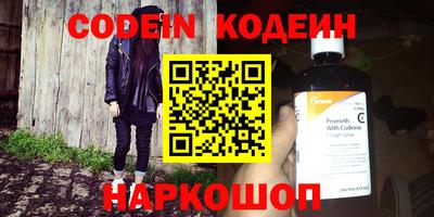 кокс Кулебаки