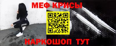 марки nbome Кунгур