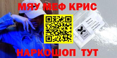 кокс Кулебаки