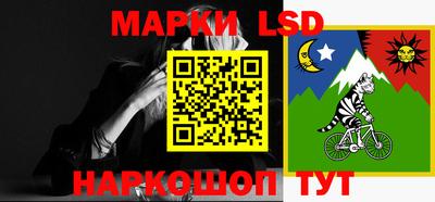 мдпв Кумертау