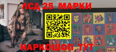 кокс Кулебаки