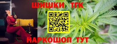 кокс Кулебаки
