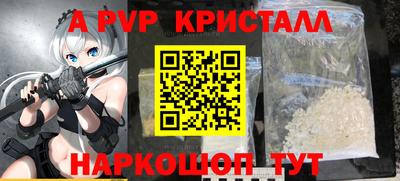 кокс Кулебаки
