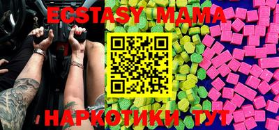 мдпв Кумертау
