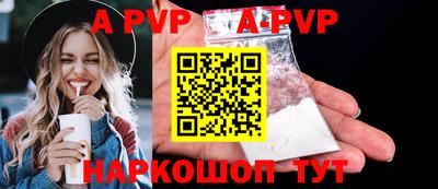 марки nbome Кунгур