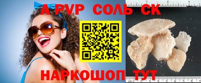 мдпв Кумертау