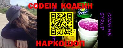 кокс Кулебаки