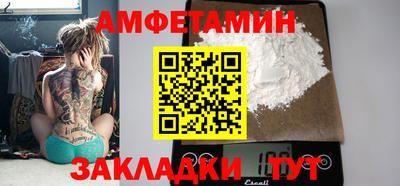 кокс Кулебаки
