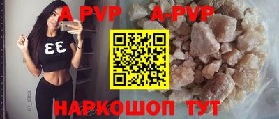 марки nbome Кунгур