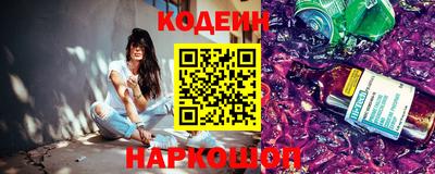 кокс Кулебаки