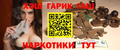 кокс Кулебаки