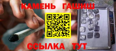 кокс Кулебаки