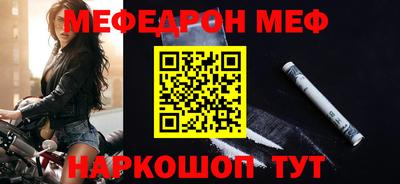 кокс Кулебаки