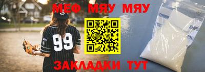 кокс Кулебаки