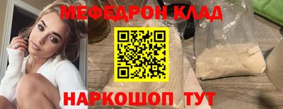мдпв Кумертау